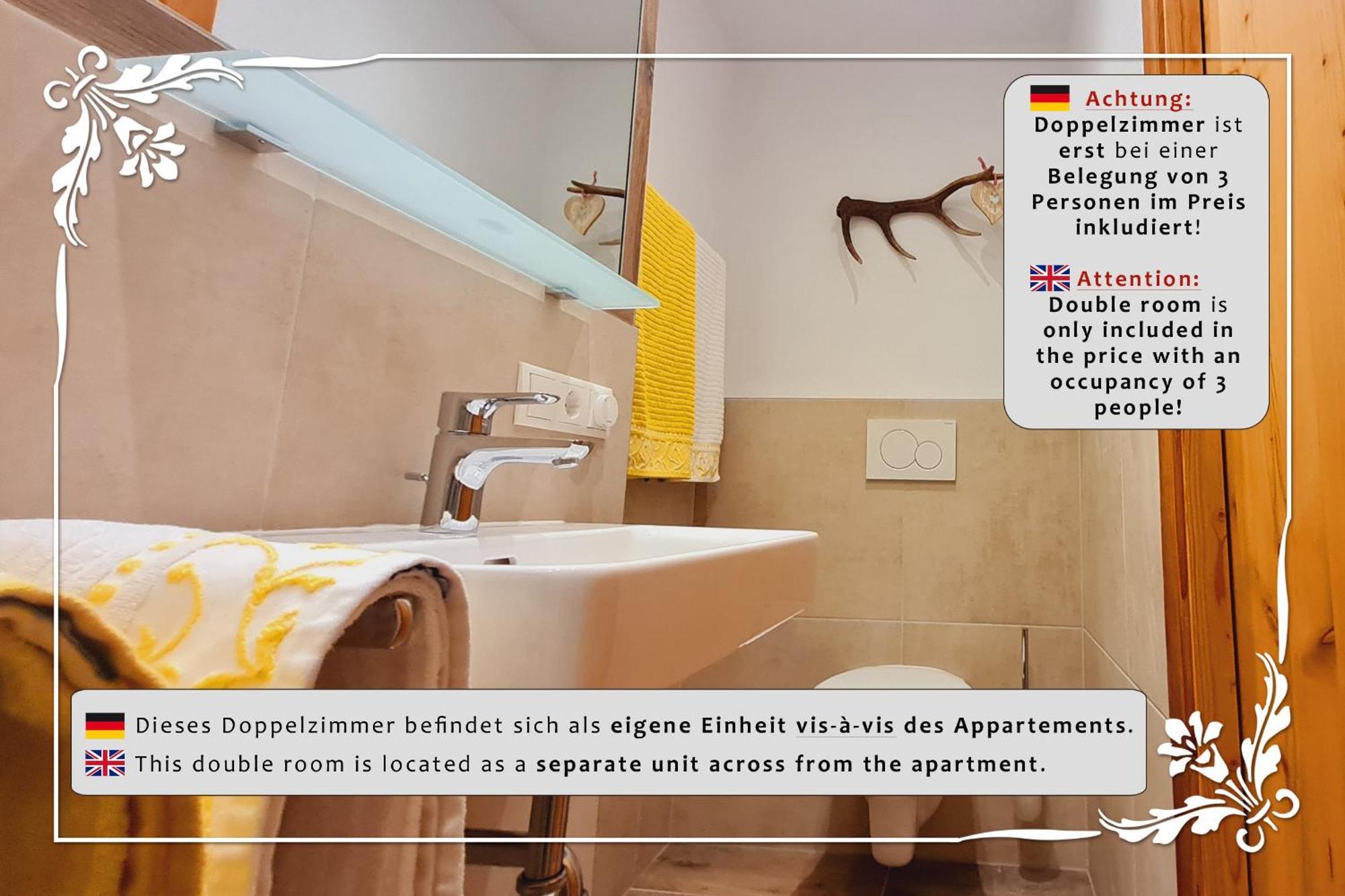 Haus Bartlmae Apartment Лофер Стая снимка
